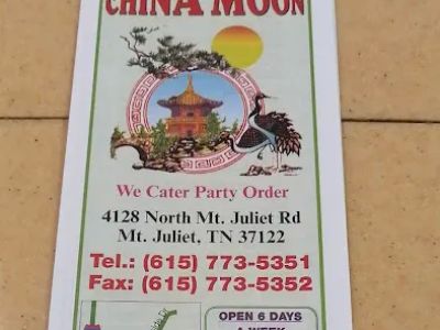 China Moon 0