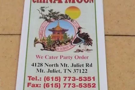 China Moon