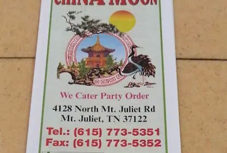 China Moon 0