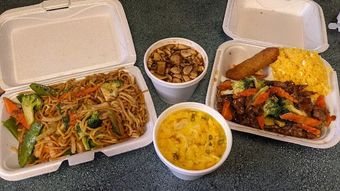 Super Canton Chinese Restaurant 8