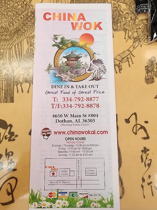 China Wok 9