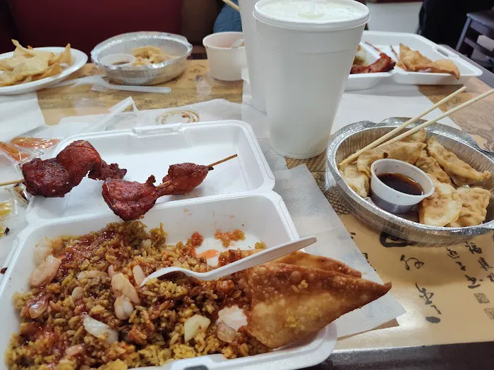 China Wok 7