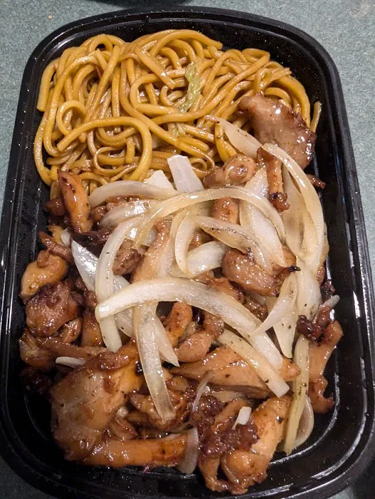 China Wok 1