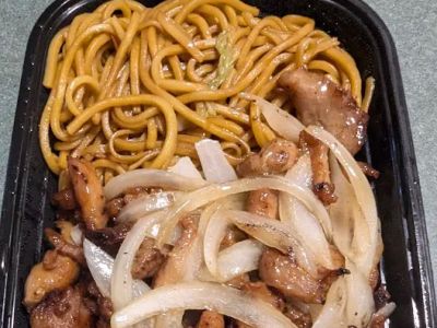 China Wok 0