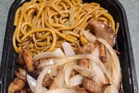 China Wok
