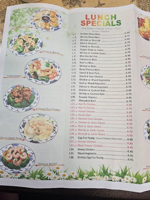 China Wok 10