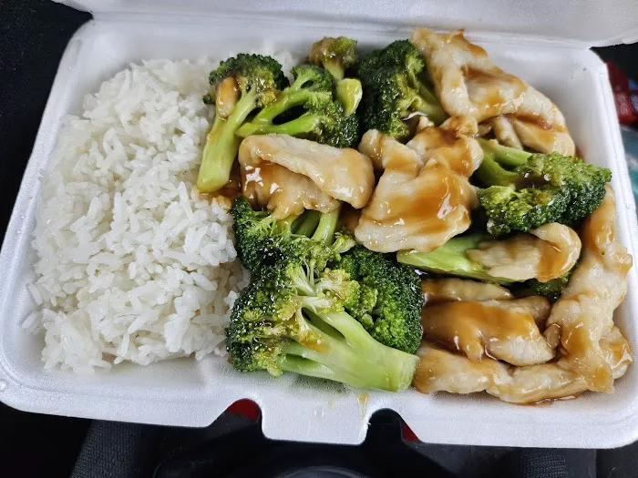 China Wok 3