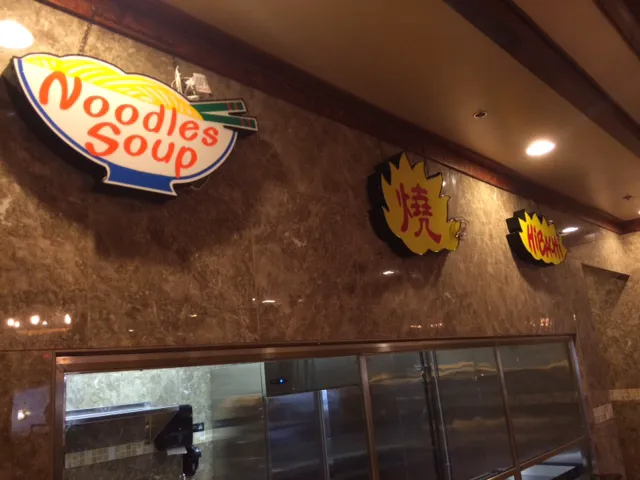 Chow King Grill & Buffet 8