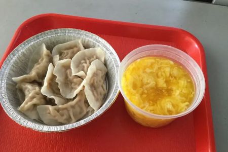 Panda Restaurant