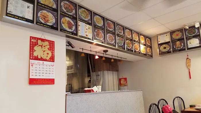 Panda Restaurant 7
