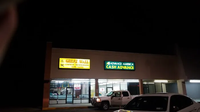 Great Wall Chinese Restaurant 1