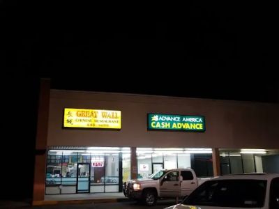 Great Wall Chinese Restaurant 0