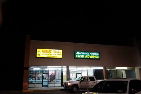 Great Wall Chinese Restaurant