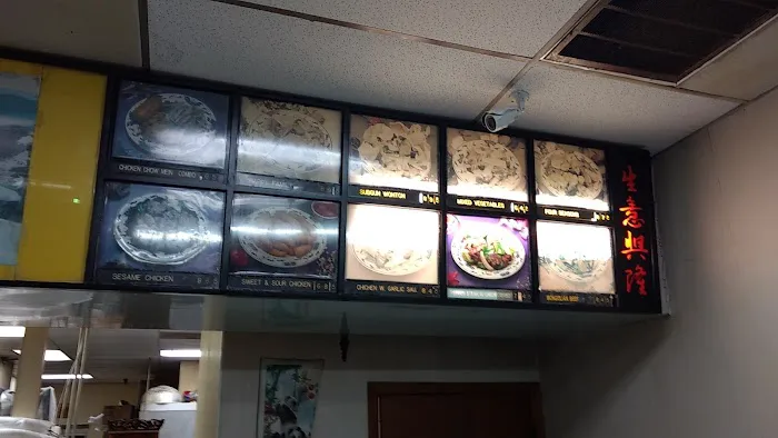 Great Wall Chinese Restaurant 6