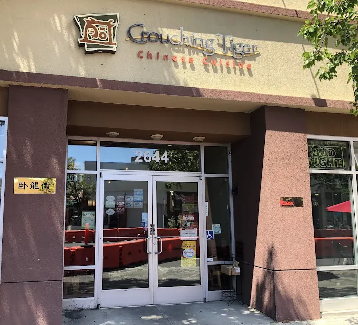 Crouching Tiger Restaurant & Bar 9