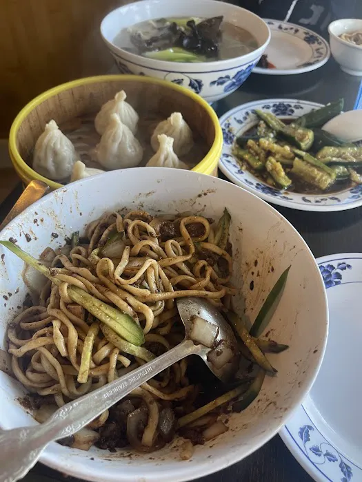 I Dumpling 4