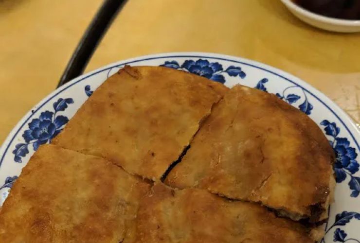 I Dumpling 2