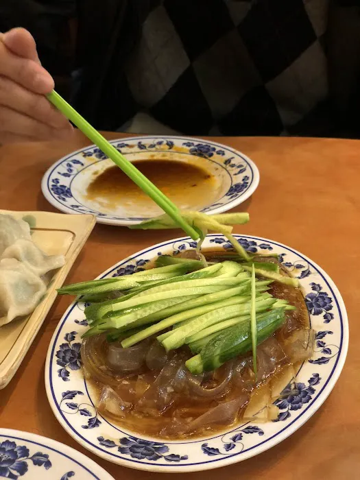 I Dumpling 8