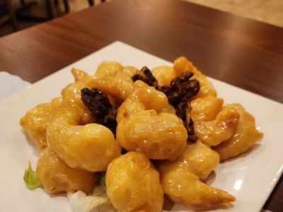 Amazing Wok 0