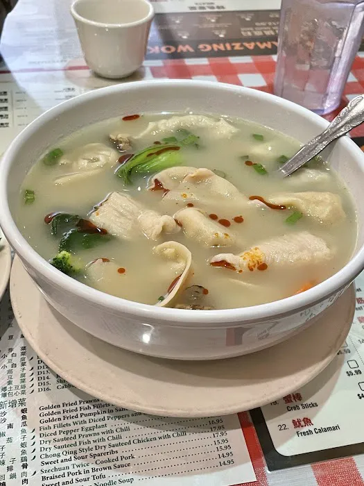 Amazing Wok 2
