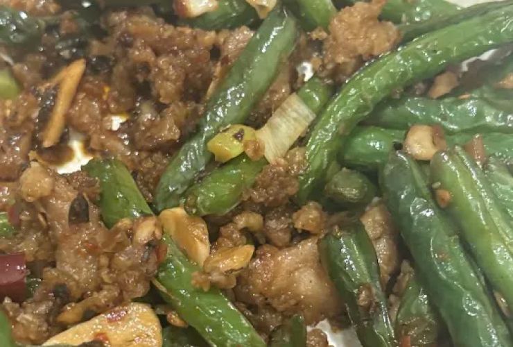 Amazing Wok 2