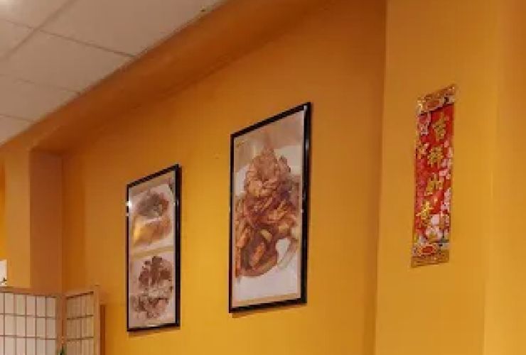 New Canton Restaurant 0