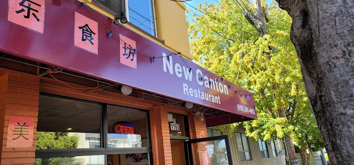New Canton Restaurant 2