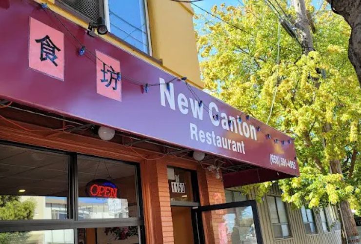 New Canton Restaurant 1
