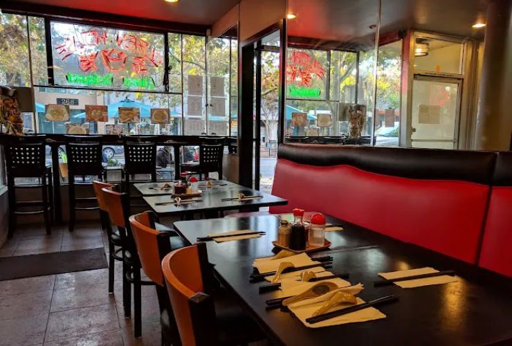 Queen House Chinese Restaurant 0