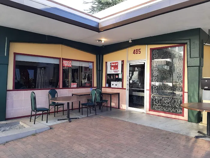 Kirin Restaurant 4