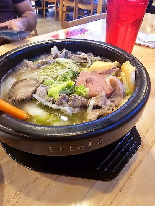 ChangHong Spicy Hot Pot (长虹麻辣烫) 3