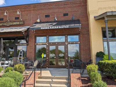 Ching Asian Bistro 0