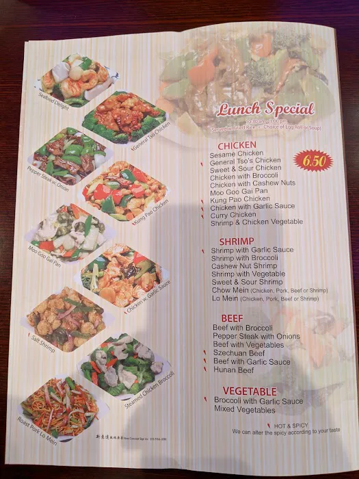No 1 Chinese 8