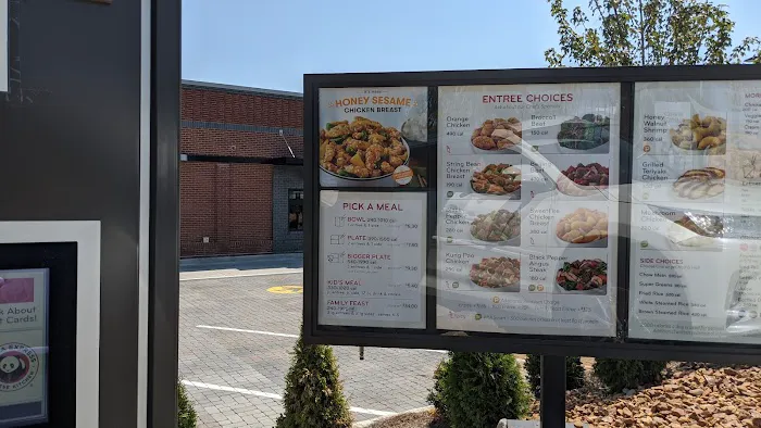 Panda Express 6
