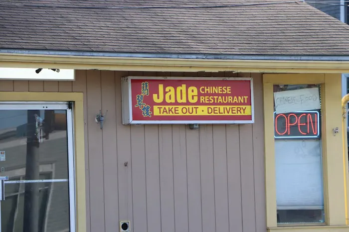 Jade Chinese Restaurant 7