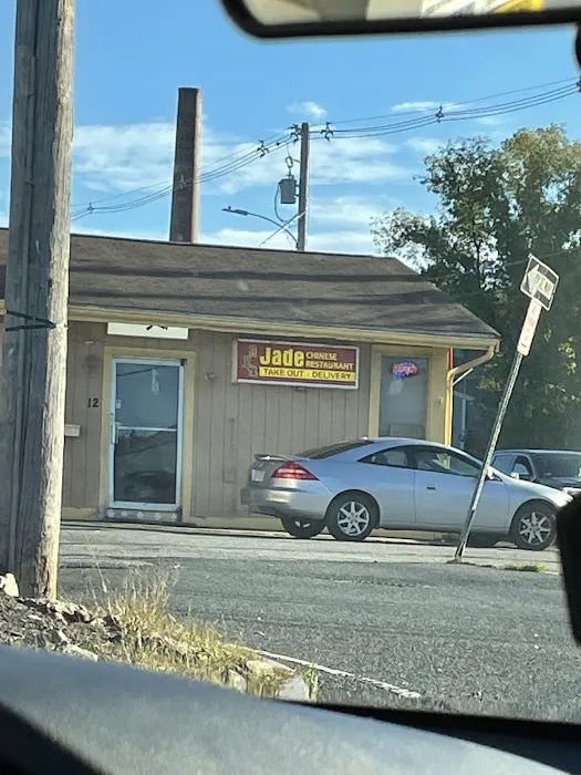 Jade Chinese Restaurant 2