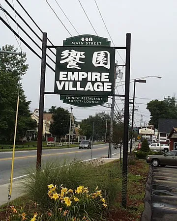 Empire Village 4