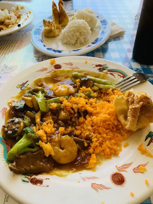 Peking Restaurant 1