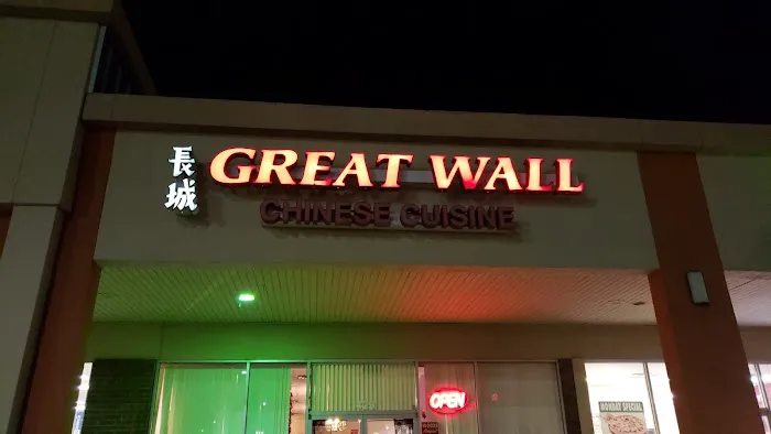 Great Wall Chinese Restaurant 1