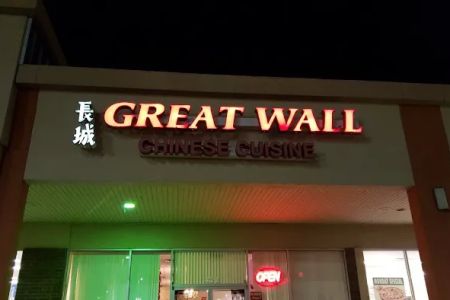 Great Wall Chinese Restaurant