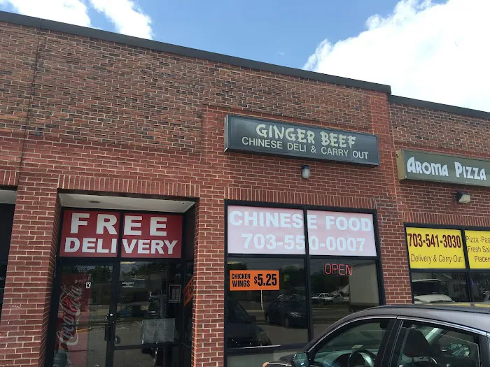 Ginger Beef Chinese Food 2