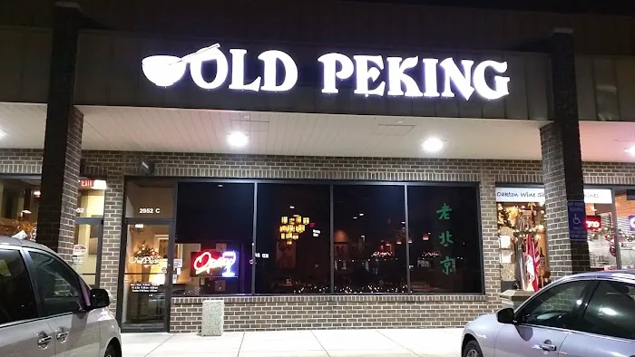 Old Peking Restaurant 6