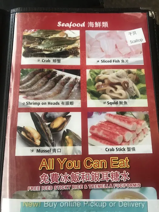 Sichuan Legend Hotpot and More! 3