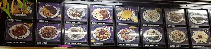 China Wok 1