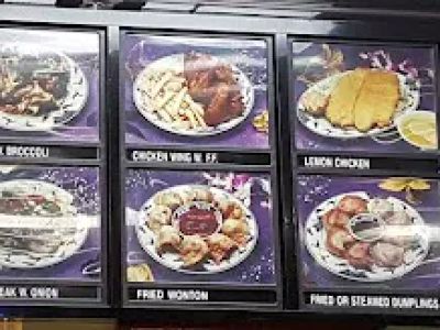 China Wok 0
