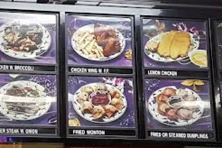 China Wok