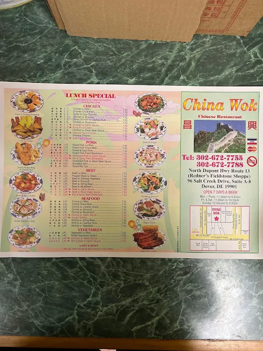 China Wok 4