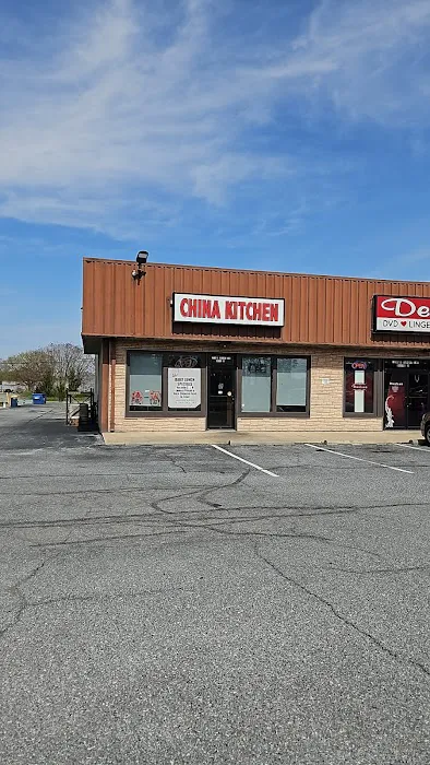 China Kitchen 5