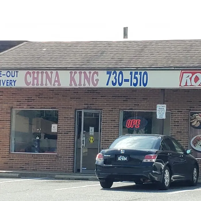 China King Restaurant 3