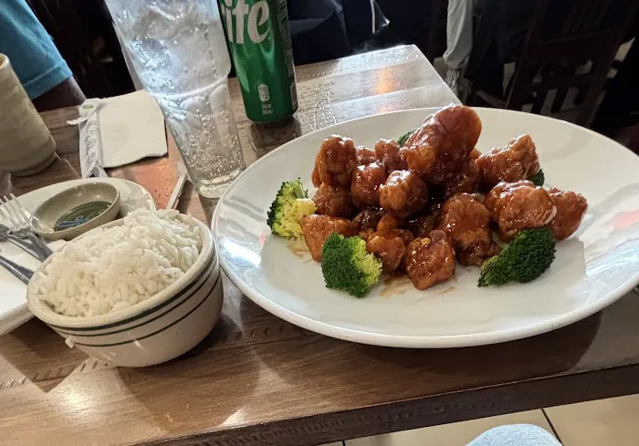 Rice Fusion 5